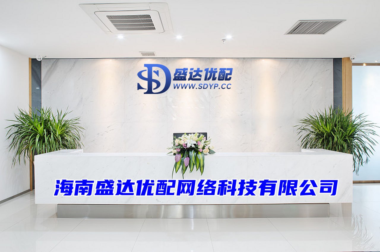 启泰网-免息股票配资-网炒股配资-深圳配资开户
